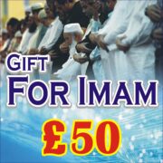 Gift for Imam