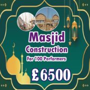 Masjid for 100