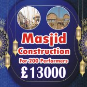 Masjid for 200