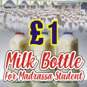 Milk Bottle For Madrassa