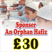 Sponser an orphan Hafiz