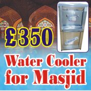 Water Cooler for Masjid