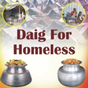 Daig for Homeless