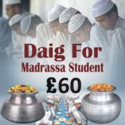 Daig for Madrassa Student